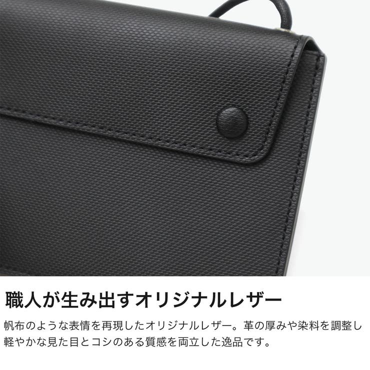 クリード パスポートケース Creed | ギャレリア Bag＆Luggage | 詳細画像3 