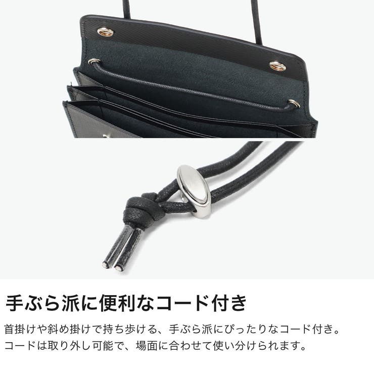 クリード パスポートケース Creed | ギャレリア Bag＆Luggage | 詳細画像4 