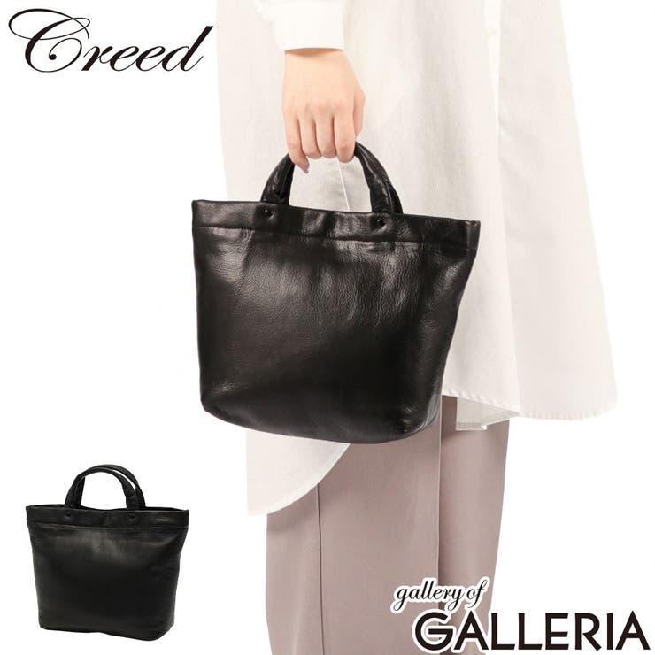 クリード トートバッグ Creed | ギャレリア Bag＆Luggage | 詳細画像1 
