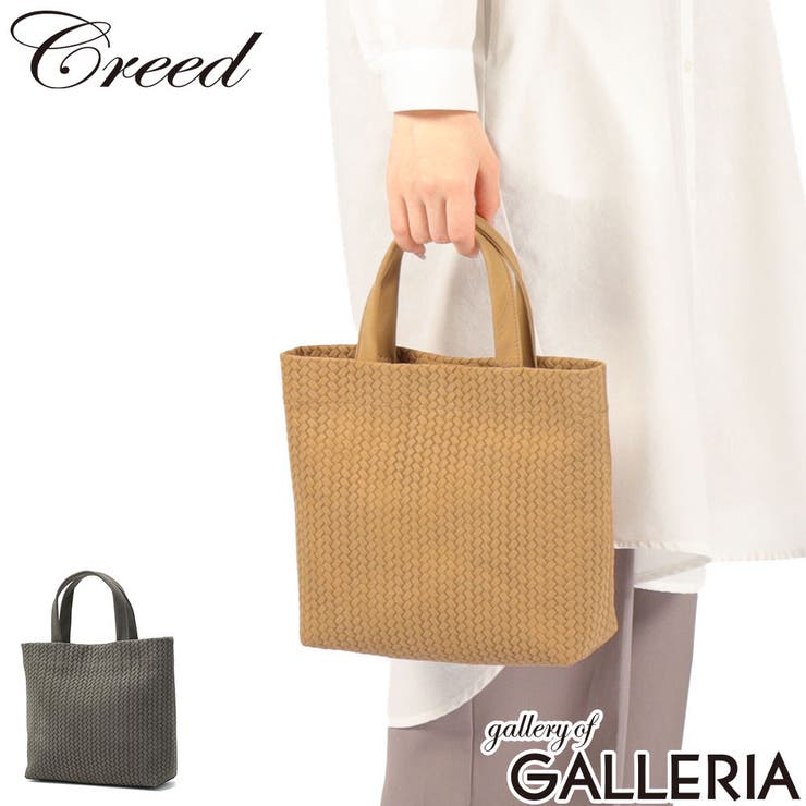 クリード トートバッグ Creed | ギャレリア Bag＆Luggage | 詳細画像1 