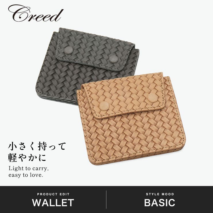クリード 財布 Creed | ギャレリア Bag＆Luggage | 詳細画像2 
