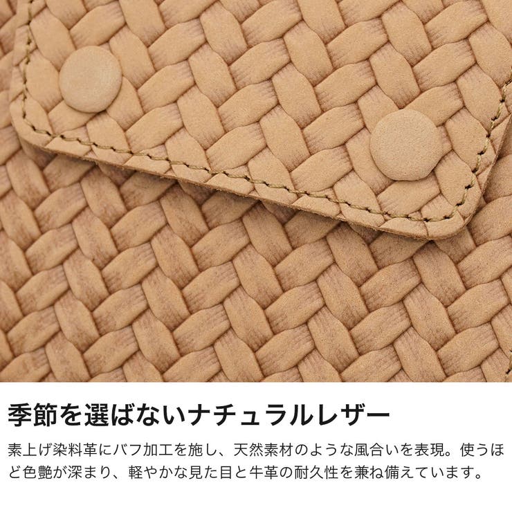 クリード 財布 Creed | ギャレリア Bag＆Luggage | 詳細画像3 