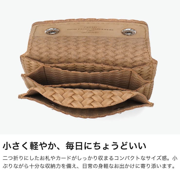 クリード 財布 Creed | ギャレリア Bag＆Luggage | 詳細画像4 