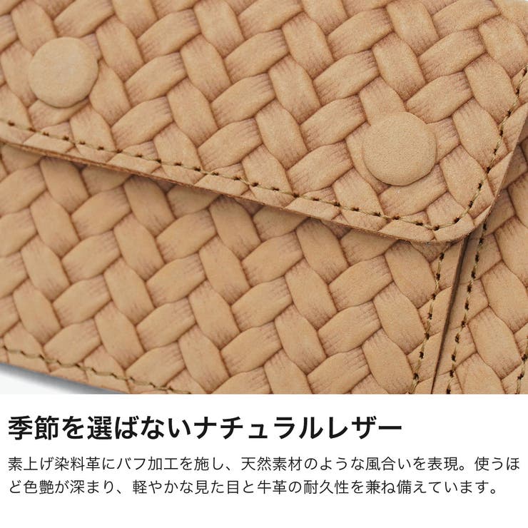 クリード コインケース レディース | ギャレリア Bag＆Luggage | 詳細画像3 