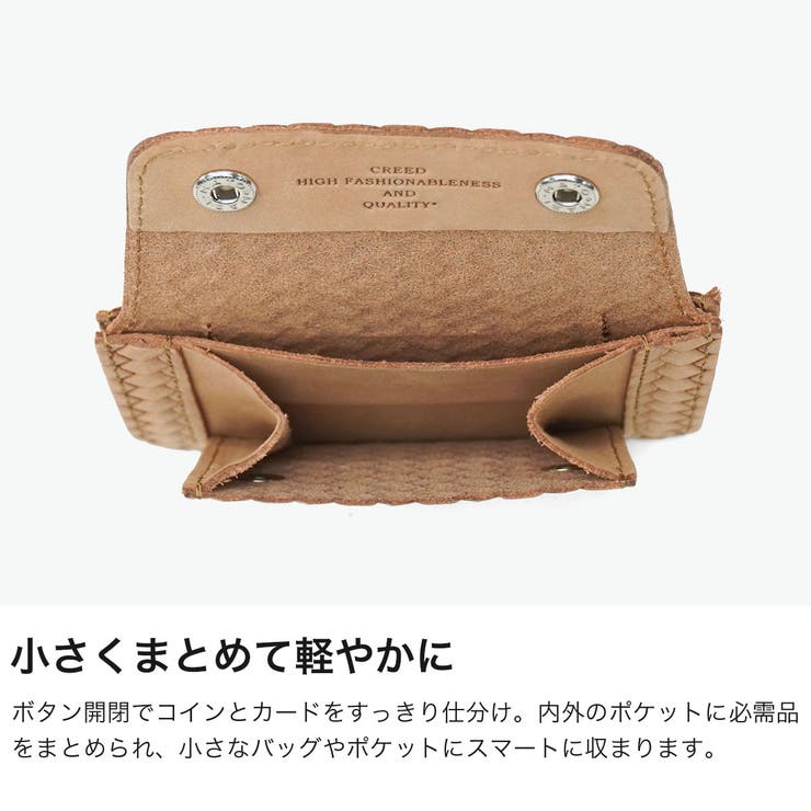 クリード コインケース レディース | ギャレリア Bag＆Luggage | 詳細画像4 