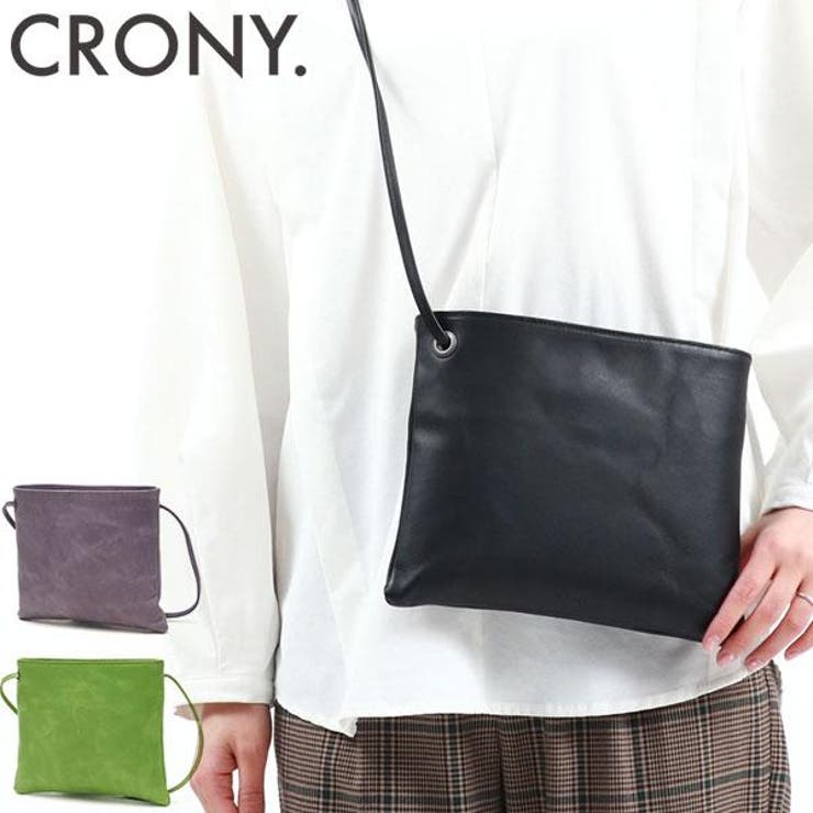 クルニー サコッシュ CRONY | ギャレリア Bag＆Luggage | 詳細画像1 