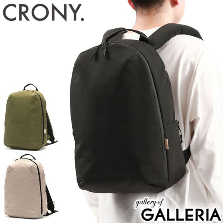 クルニー リュック CRONY | ギャレリア Bag＆Luggage | 詳細画像1 