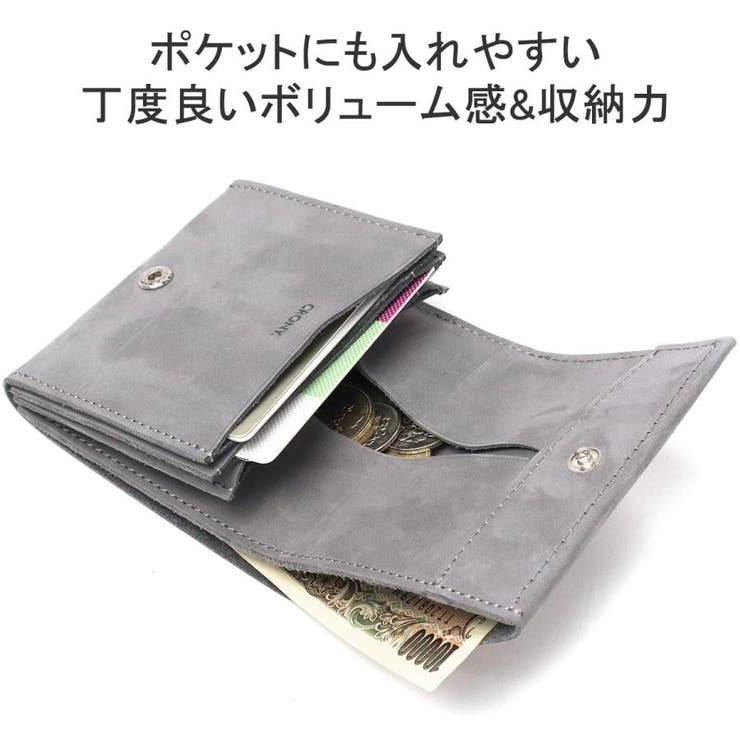 クルニー 財布 メンズ | ギャレリア Bag＆Luggage | 詳細画像5 