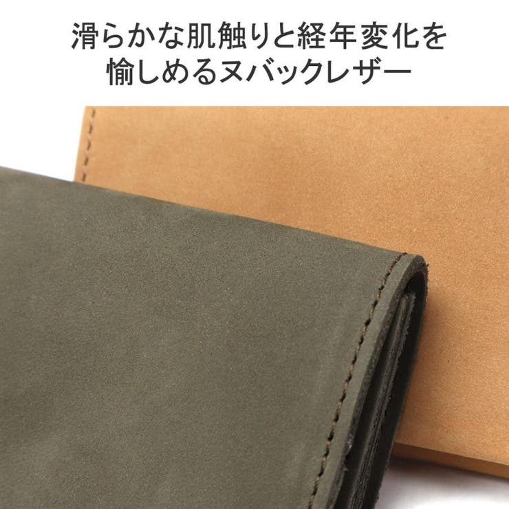 クルニー 財布 メンズ | ギャレリア Bag＆Luggage | 詳細画像4 