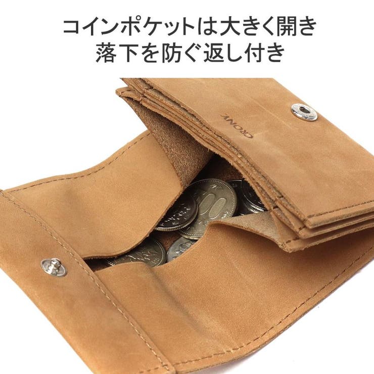 クルニー 財布 メンズ | ギャレリア Bag＆Luggage | 詳細画像6 