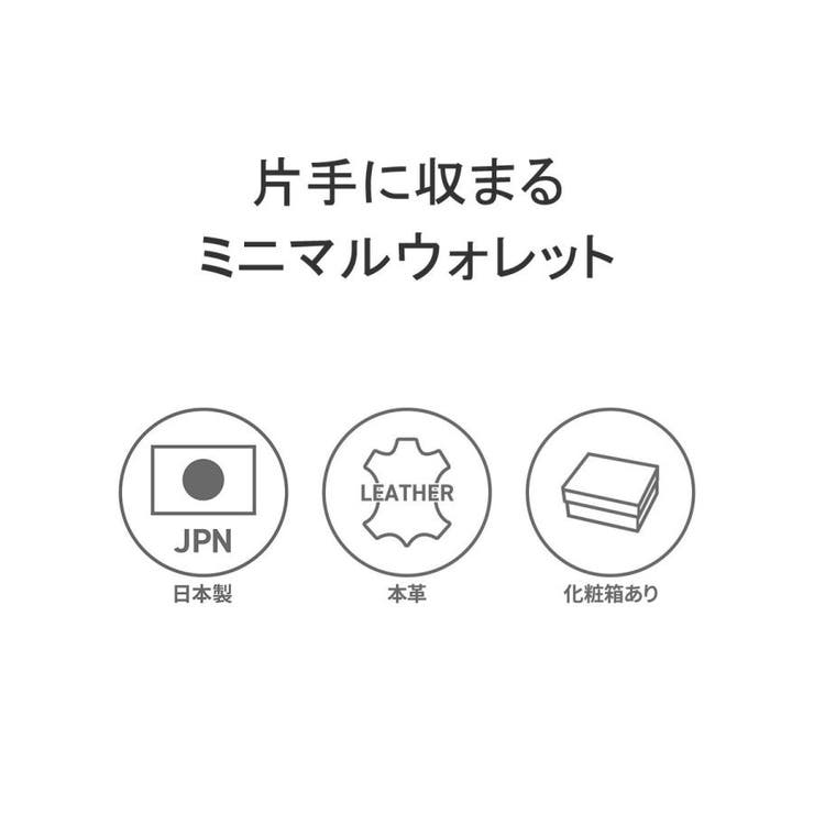 クルニー 財布 メンズ | ギャレリア Bag＆Luggage | 詳細画像3 