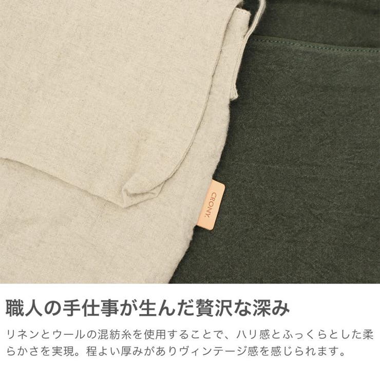 クルニー ショルダーバッグ メンズ | ギャレリア Bag＆Luggage | 詳細画像3 