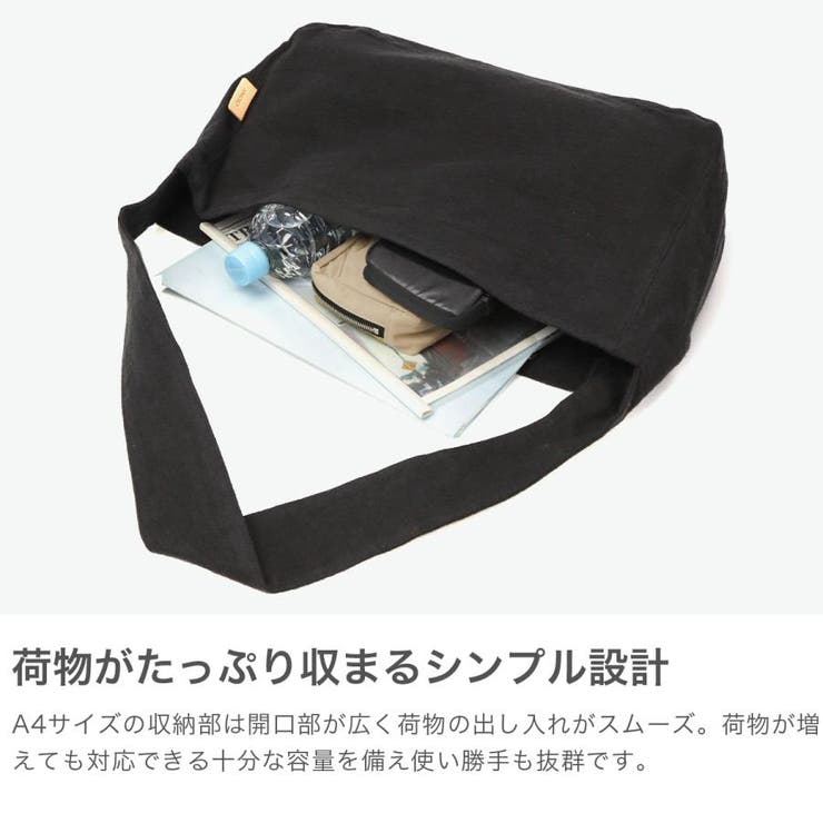 クルニー ショルダーバッグ メンズ | ギャレリア Bag＆Luggage | 詳細画像4 