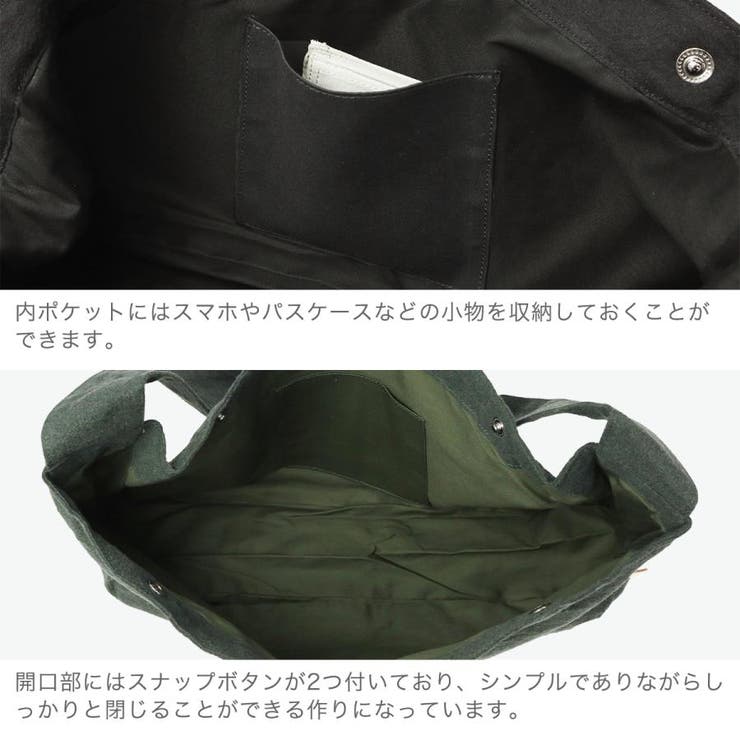 クルニー ショルダーバッグ メンズ | ギャレリア Bag＆Luggage | 詳細画像5 