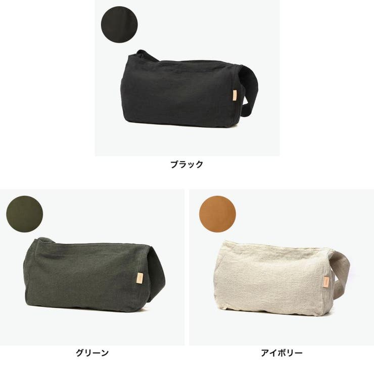クルニー ショルダーバッグ メンズ | ギャレリア Bag＆Luggage | 詳細画像7 