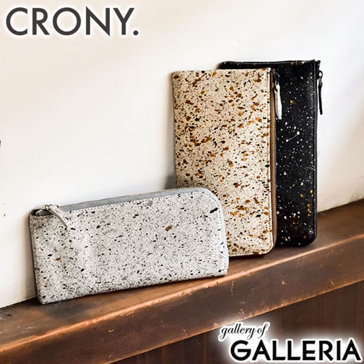 クルニー 長財布 CRONY | ギャレリア Bag＆Luggage | 詳細画像1 
