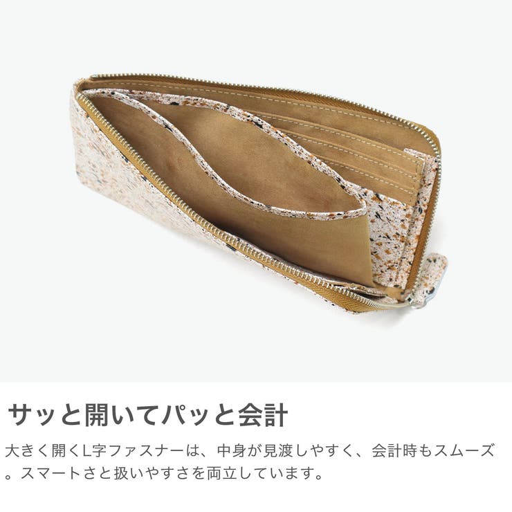 クルニー 長財布 CRONY | ギャレリア Bag＆Luggage | 詳細画像4 