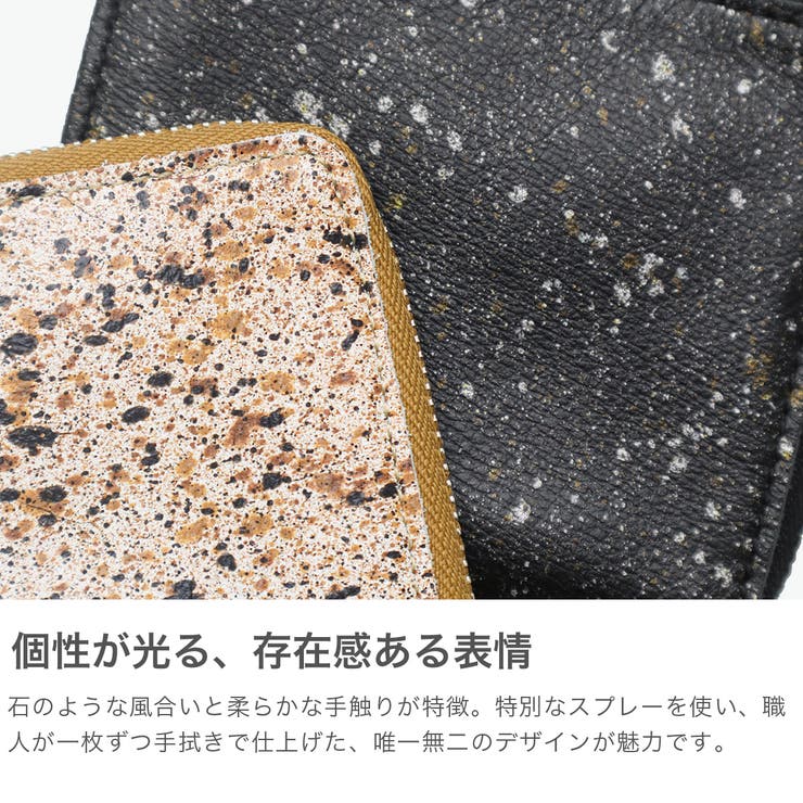 クルニー 財布 CRONY | ギャレリア Bag＆Luggage | 詳細画像3 