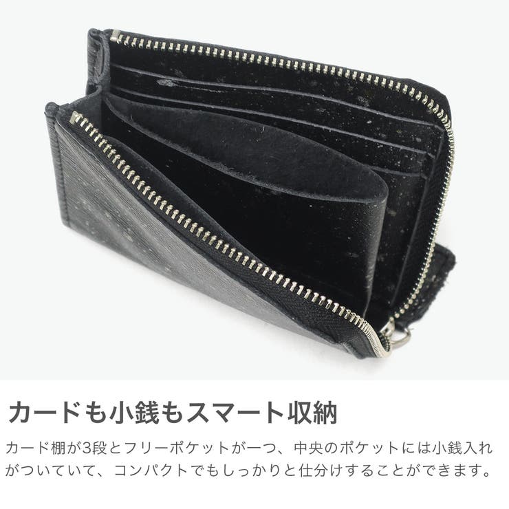 クルニー 財布 CRONY | ギャレリア Bag＆Luggage | 詳細画像4 