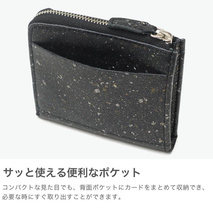 クルニー 財布 CRONY | ギャレリア Bag＆Luggage | 詳細画像5 