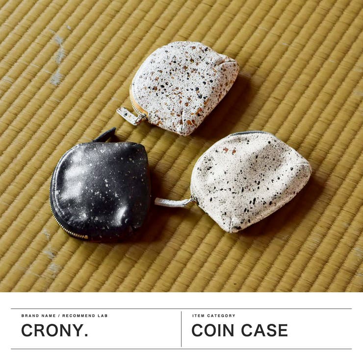 クルニー 財布 CRONY | ギャレリア Bag＆Luggage | 詳細画像2 