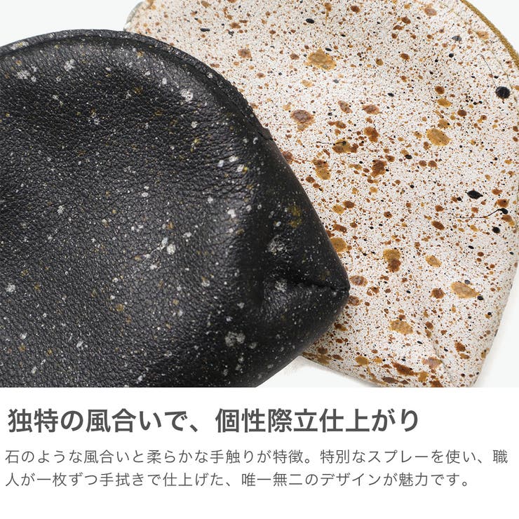 クルニー 財布 CRONY | ギャレリア Bag＆Luggage | 詳細画像3 