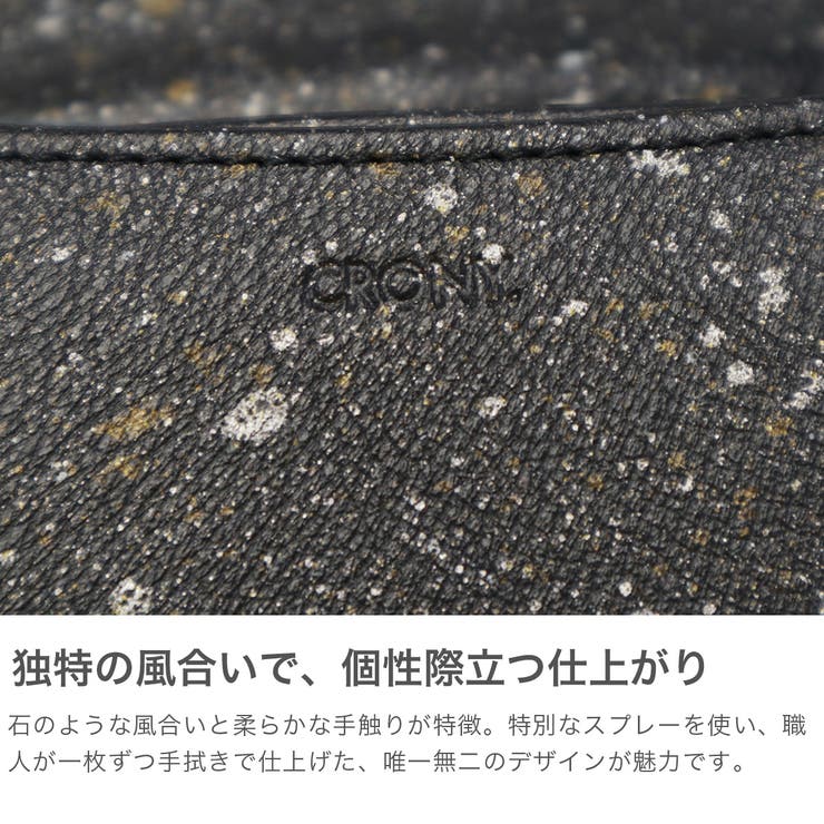 クルニー 財布 CRONY | ギャレリア Bag＆Luggage | 詳細画像3 