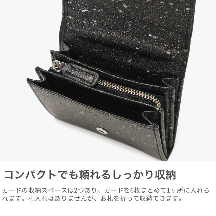 クルニー 財布 CRONY | ギャレリア Bag＆Luggage | 詳細画像4 