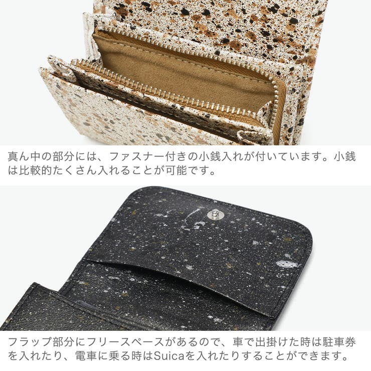 クルニー 財布 CRONY | ギャレリア Bag＆Luggage | 詳細画像5 