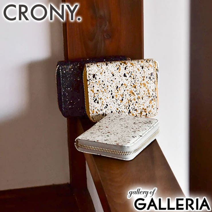 クルニー 財布 CRONY | ギャレリア Bag＆Luggage | 詳細画像1 