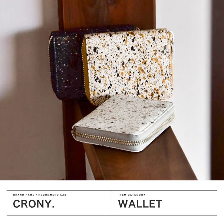 クルニー 財布 CRONY | ギャレリア Bag＆Luggage | 詳細画像2 