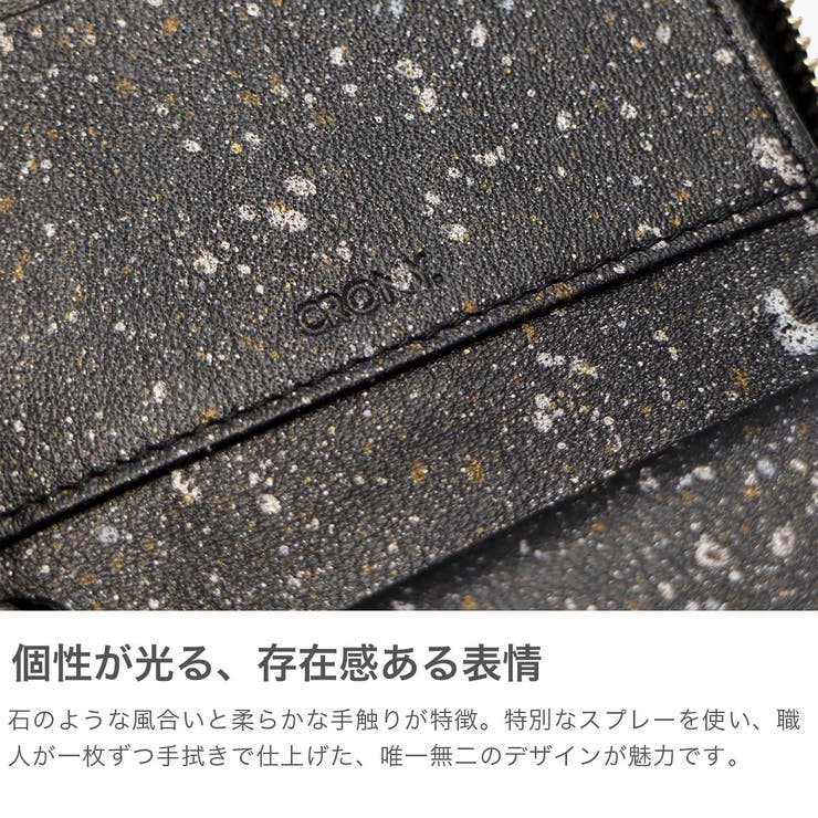 クルニー 財布 CRONY | ギャレリア Bag＆Luggage | 詳細画像3 
