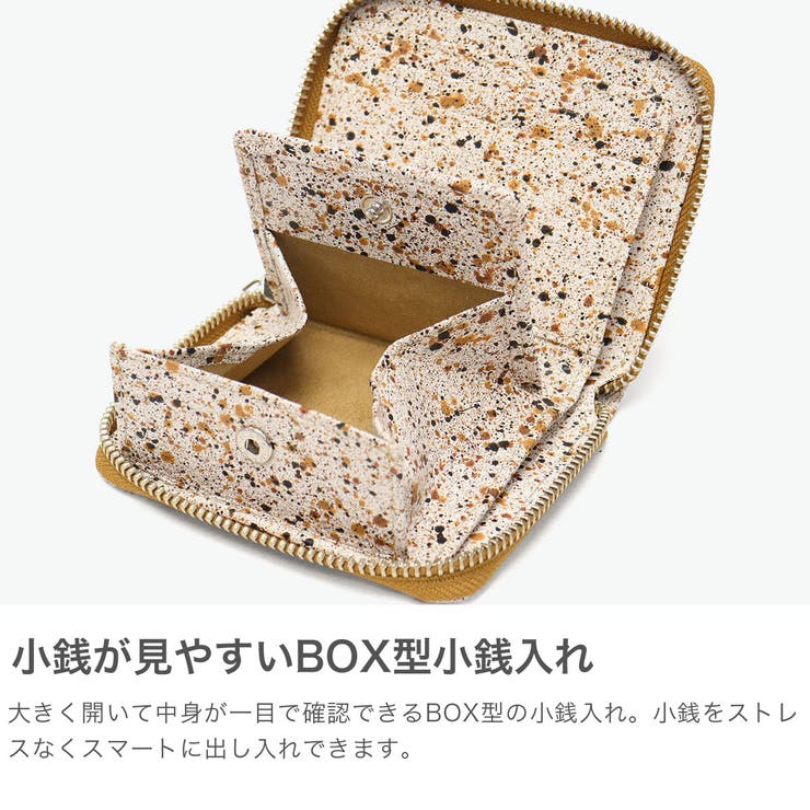 クルニー 財布 CRONY | ギャレリア Bag＆Luggage | 詳細画像4 