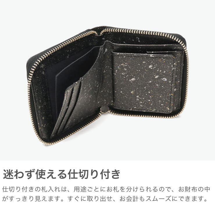 クルニー 財布 CRONY | ギャレリア Bag＆Luggage | 詳細画像5 