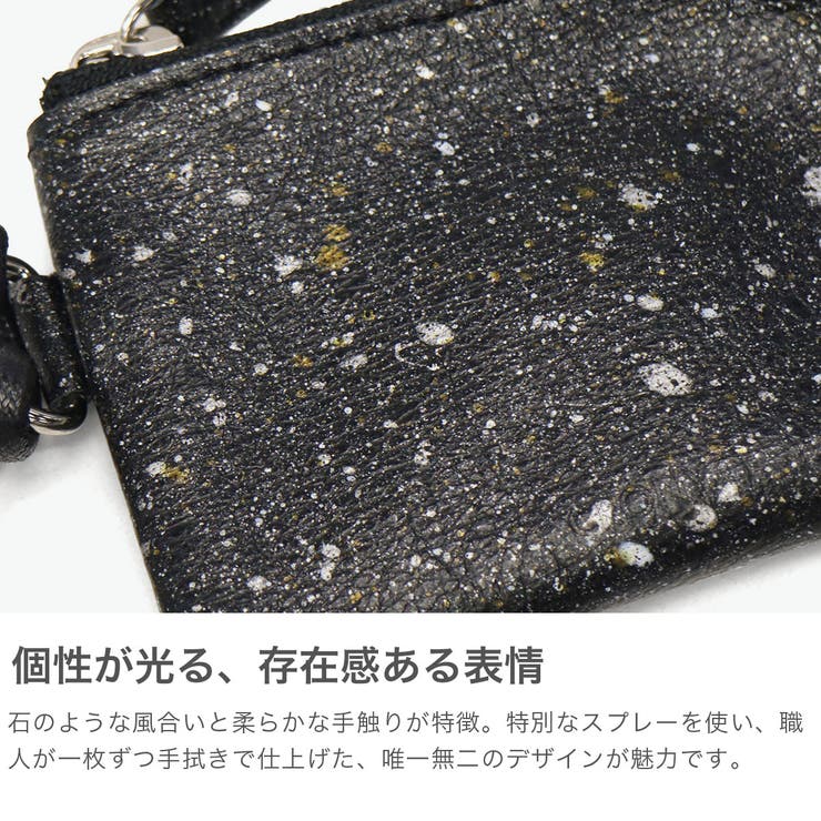 クルニー 財布 CRONY | ギャレリア Bag＆Luggage | 詳細画像3 