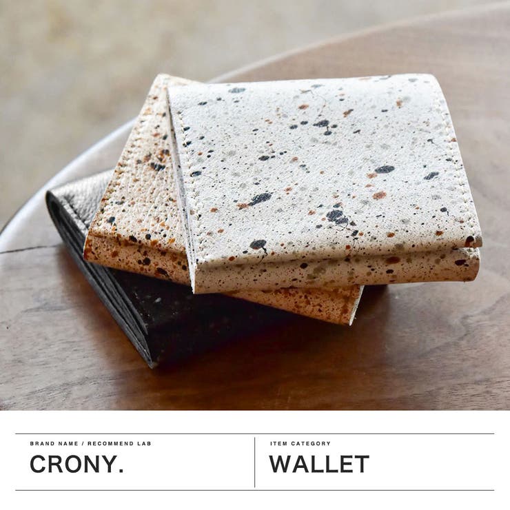 クルニー 財布 CRONY | ギャレリア Bag＆Luggage | 詳細画像2 