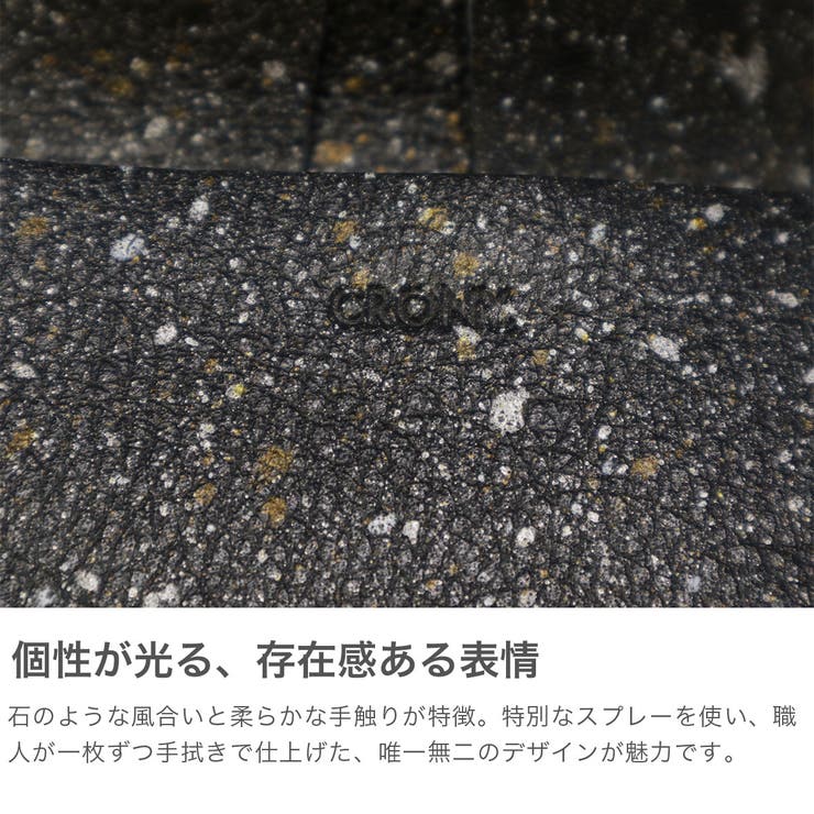 クルニー 財布 CRONY | ギャレリア Bag＆Luggage | 詳細画像3 