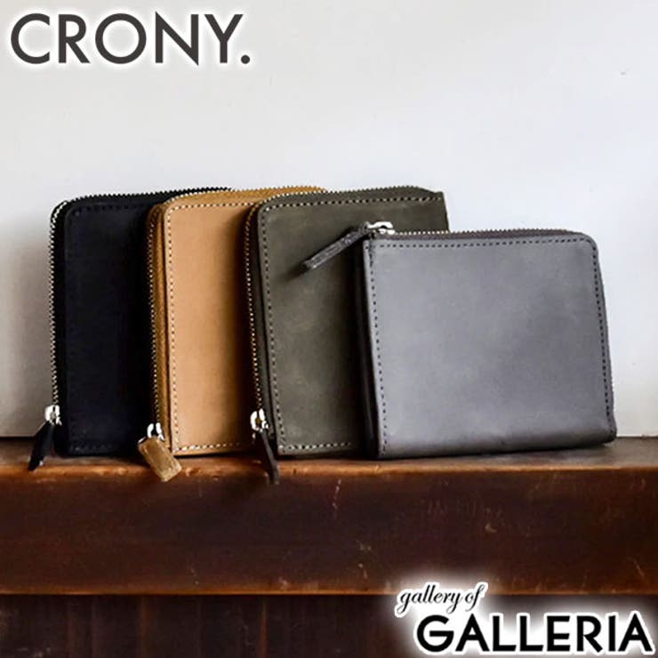 クルニー 財布 CRONY | ギャレリア Bag＆Luggage | 詳細画像1 