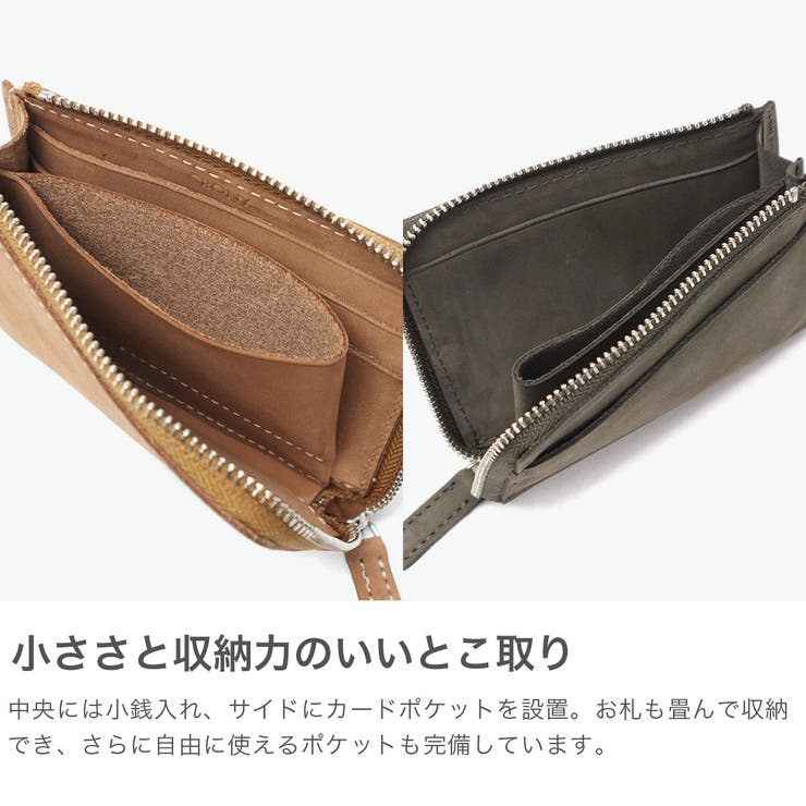 クルニー 財布 CRONY | ギャレリア Bag＆Luggage | 詳細画像4 