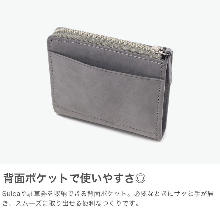 クルニー 財布 CRONY | ギャレリア Bag＆Luggage | 詳細画像5 