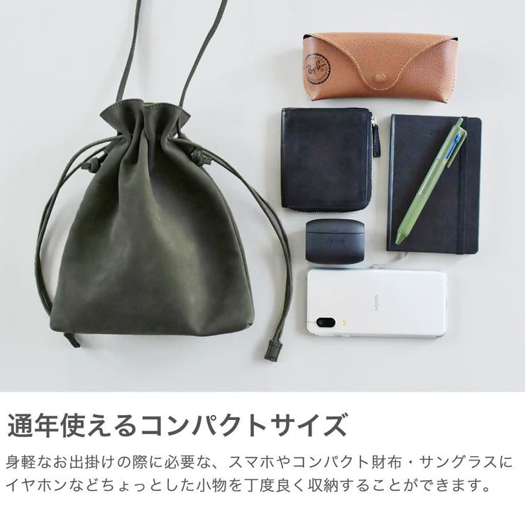 クルニー ショルダーバッグ CRONY | ギャレリア Bag＆Luggage | 詳細画像3 