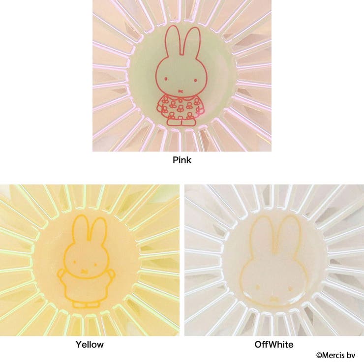 ハンディファン miffy ミッフィー | ギャレリア Bag＆Luggage | 詳細画像7 