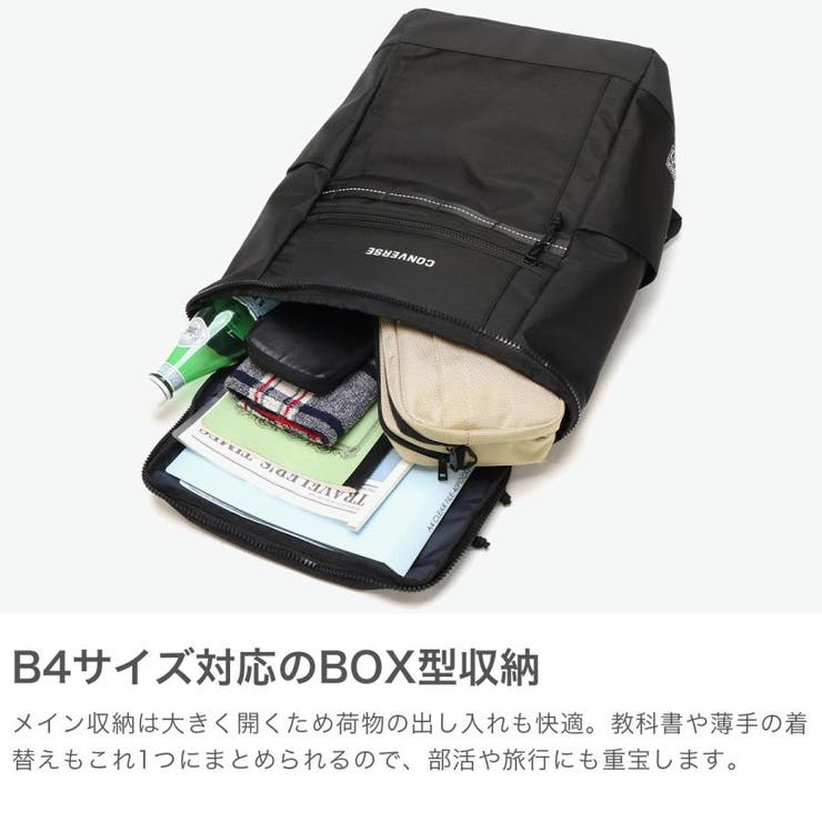 コンバース リュック メンズ | ギャレリア Bag＆Luggage | 詳細画像3 