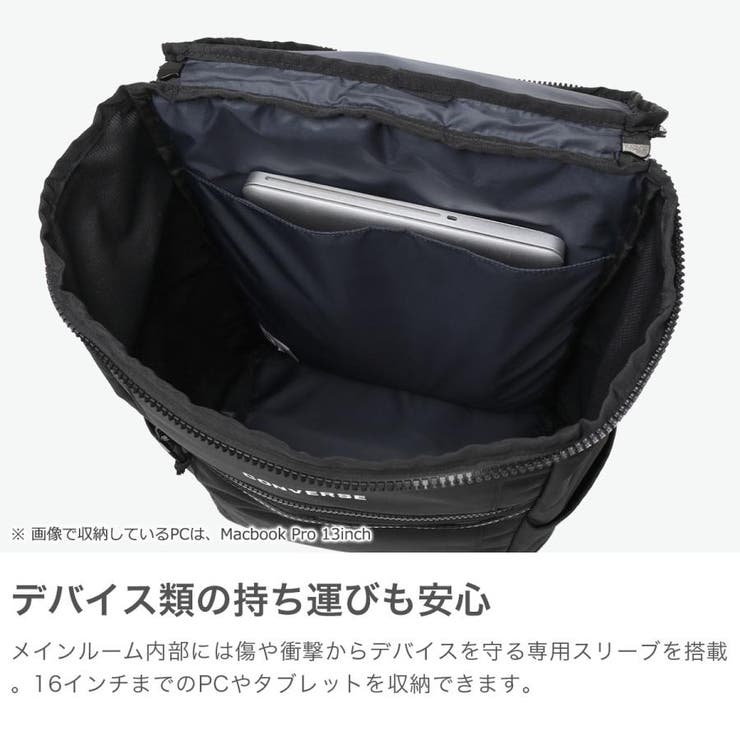 コンバース リュック メンズ | ギャレリア Bag＆Luggage | 詳細画像4 