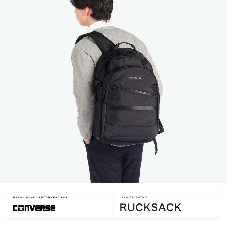 コンバース リュック メンズ | ギャレリア Bag＆Luggage | 詳細画像2 