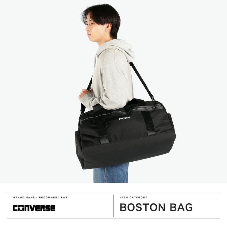 コンバース ボストンバッグ CONVERSE | ギャレリア Bag＆Luggage | 詳細画像2 