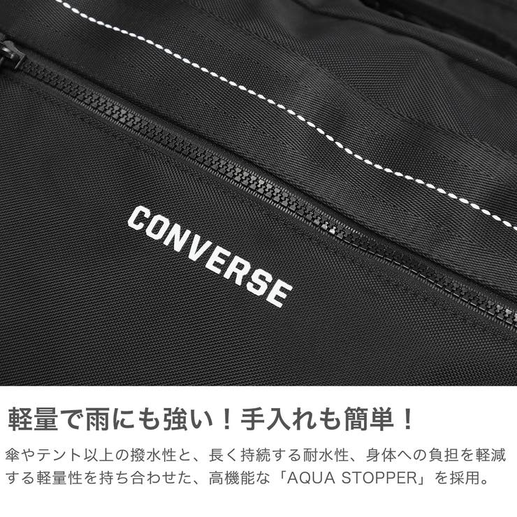 コンバース ボストンバッグ CONVERSE | ギャレリア Bag＆Luggage | 詳細画像3 