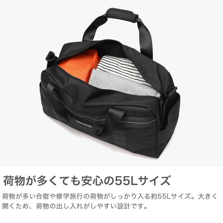 コンバース ボストンバッグ CONVERSE | ギャレリア Bag＆Luggage | 詳細画像4 