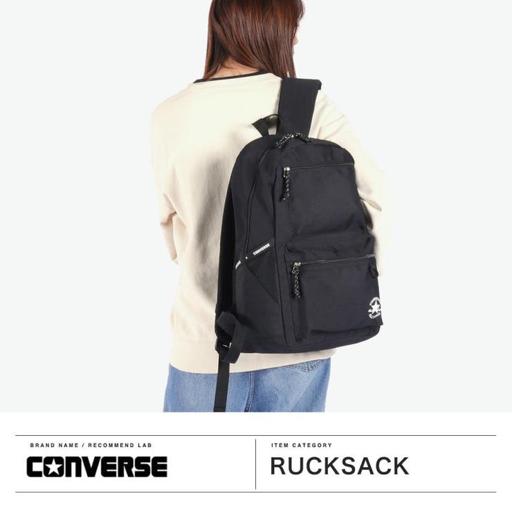 コンバース リュック メンズ | ギャレリア Bag＆Luggage | 詳細画像2 