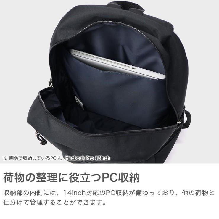 コンバース リュック メンズ | ギャレリア Bag＆Luggage | 詳細画像4 